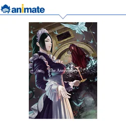 [pre sale Official Authentic] The House in Fata Morgana game “The Anniversary”Art book Expected to be shipped in February 2024
