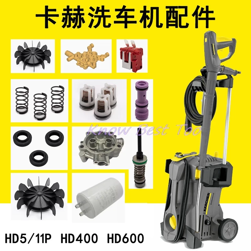 karcher-pressure-washer-hd5-11p-plunger-pump-repairing-kit-piston-pump-wearing-part-inlet-outlet-check-valve-water-oil-o-seals