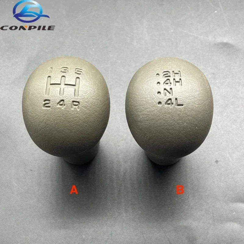 1pc for nissan Paladin Odin D22 Ruiqi Pickup Gearshift  Splitter Handball gray