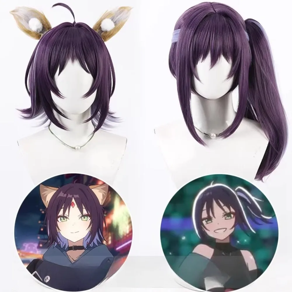 

Cosmic Princess Kaguya Iroha Sakayori Cosplay Wig Live Stage Performance High Quality Hair
