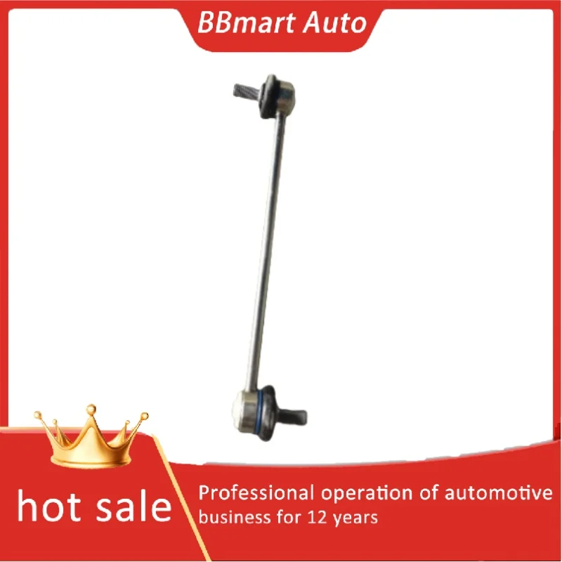 

10194392 BBmartAuto Автомобильные аксессуары для стабилизатора передней оси для MG 5 MG6 MG6 1,5T Roewe I6 I5 IMAX8 Ei6