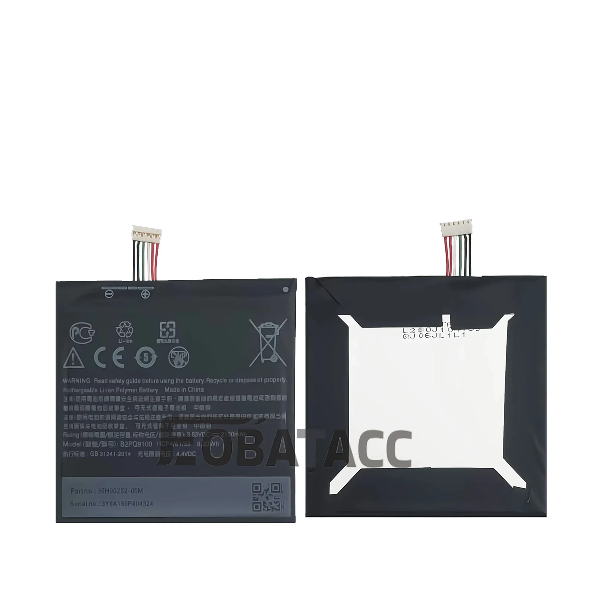 100% New Original Battery B2PQ9100 For  HTC One A9/A9U/T/W/D Battery + Free Tools