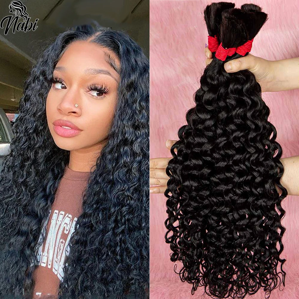 

NABI Water Wave Hair Extension Bundles Curly Braiding Hair Bundle No weft Peruvian Natural Black Hair Bundle for Women Braiding