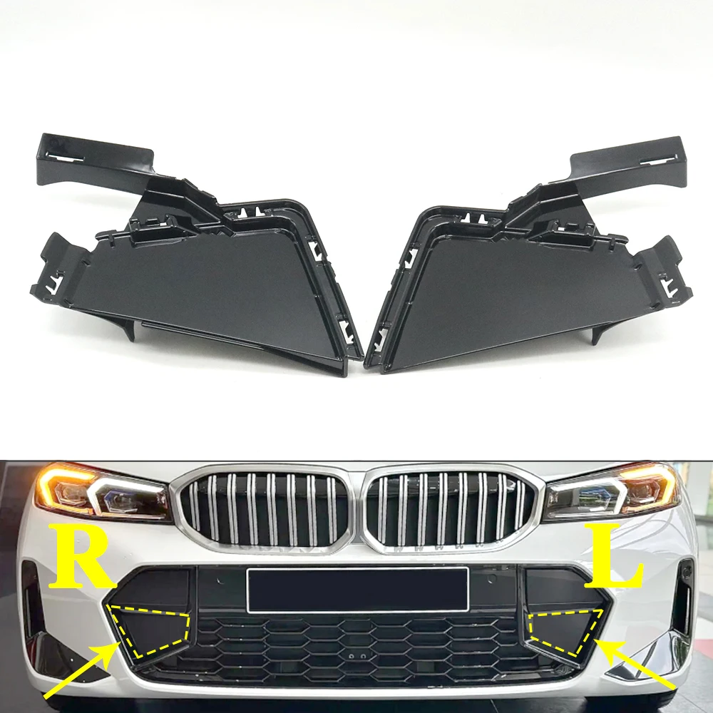 

Внешний автомобильный передний бампер, решетка, крышка воздухозаборника, крышка корпуса, накладка для BMW 3 G20 G21 320i M340i M Sport 2023-2025