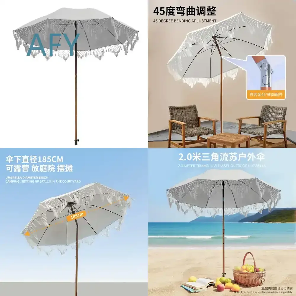 Beach Umbrella for Seaside Vacation Courtyard Sunshade Tassel Decorative UV Protection Pool Terrace Outdoor Shade for Summer