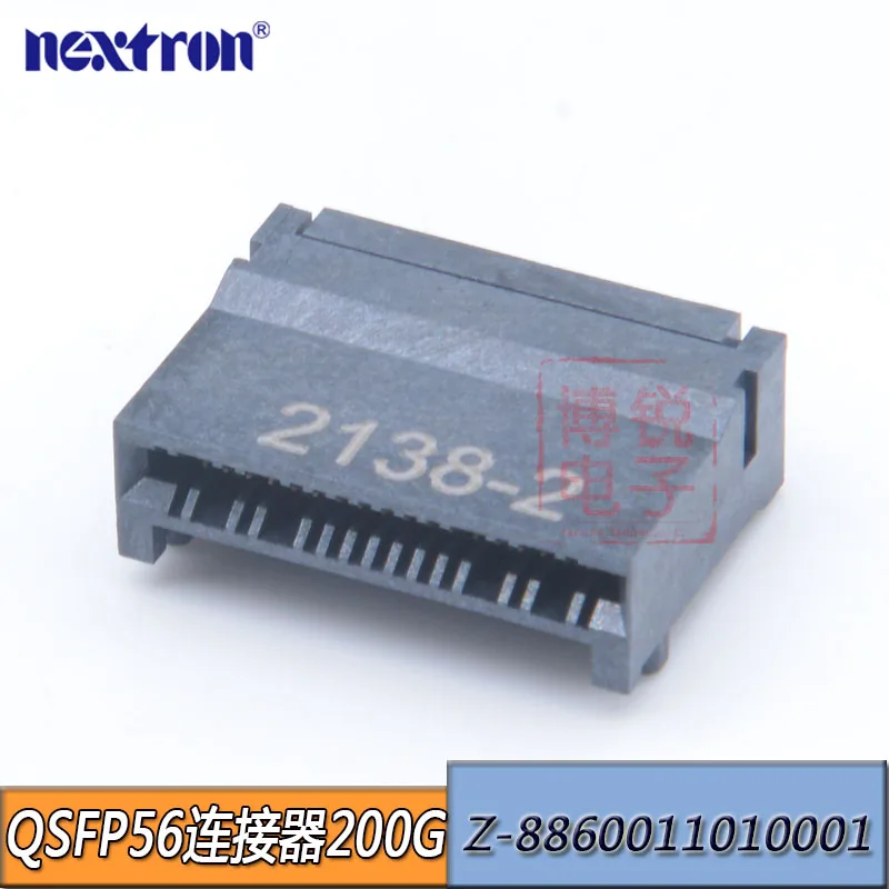 NEXTRON QSFP28 (ZQSFP+)QSFP56 Connectors 0.8 38PIN Z-8860011010001