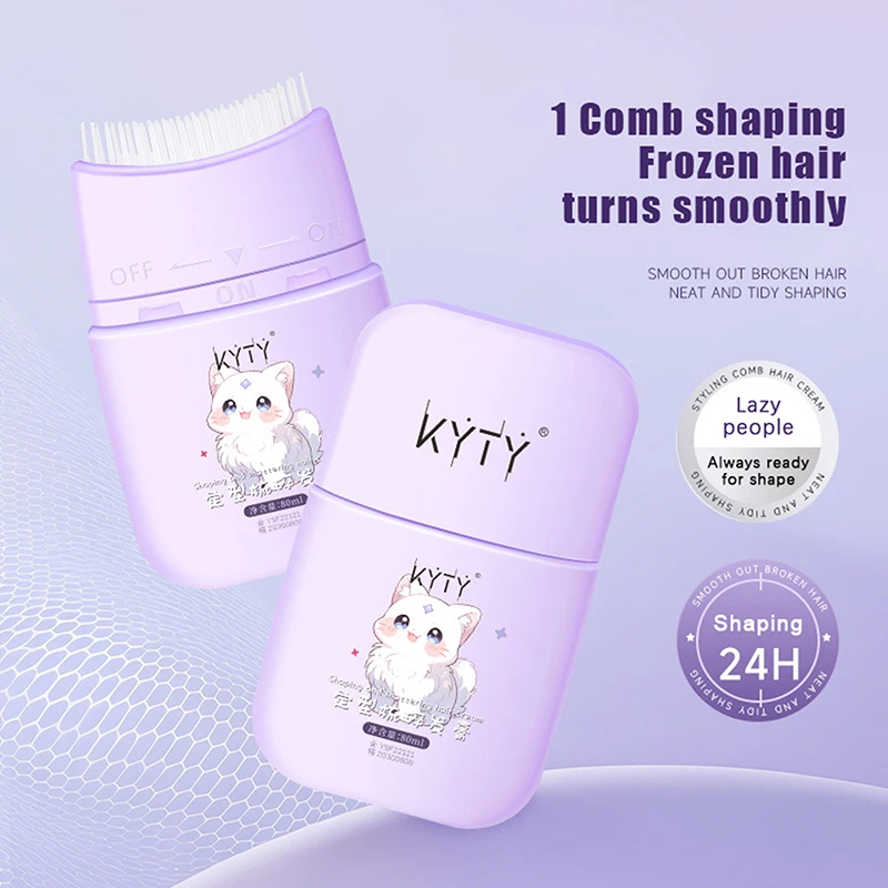 Hair Wax Stick For Women Kids Long Lasting Hold Pomade Control Broken Frizz Styling Wax Shaping Paste Styling Comb Styling Tool