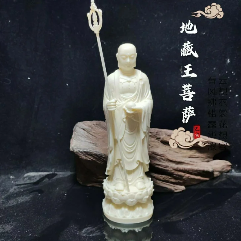 Factory Direct Supply Ivory Nut Dizang Bodhisattva Decoration Home Worship Buddha Ornament Car Decoration Crafts Gift Box