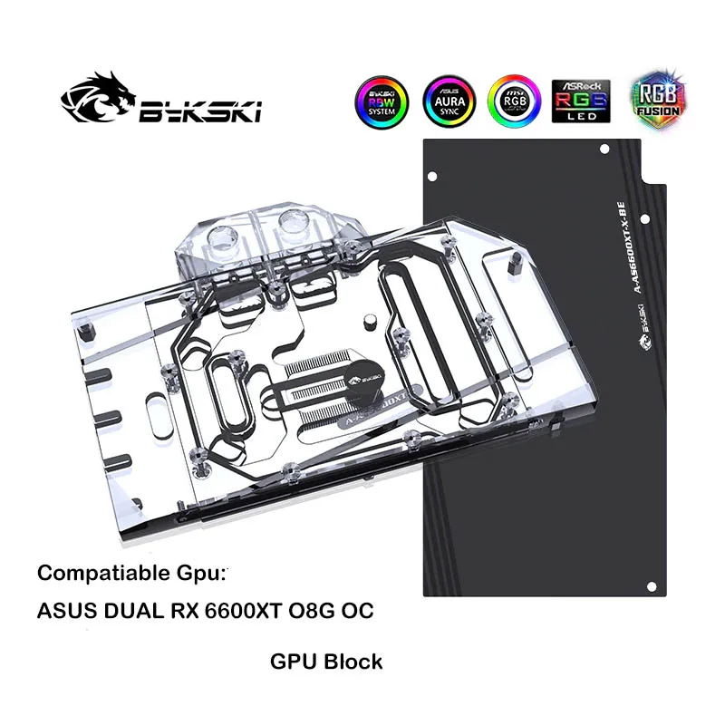 Bykski GPU Water Cooling Block use for ASUS DUAL RX 6600XT O8G OC Edition GPU Card/Full Cover Copper Radiator Block A-AS6600XT-X