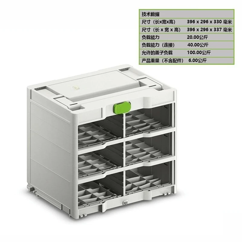 Household Toolbox Set Multifunctional Repair Accessories Hardware S Number