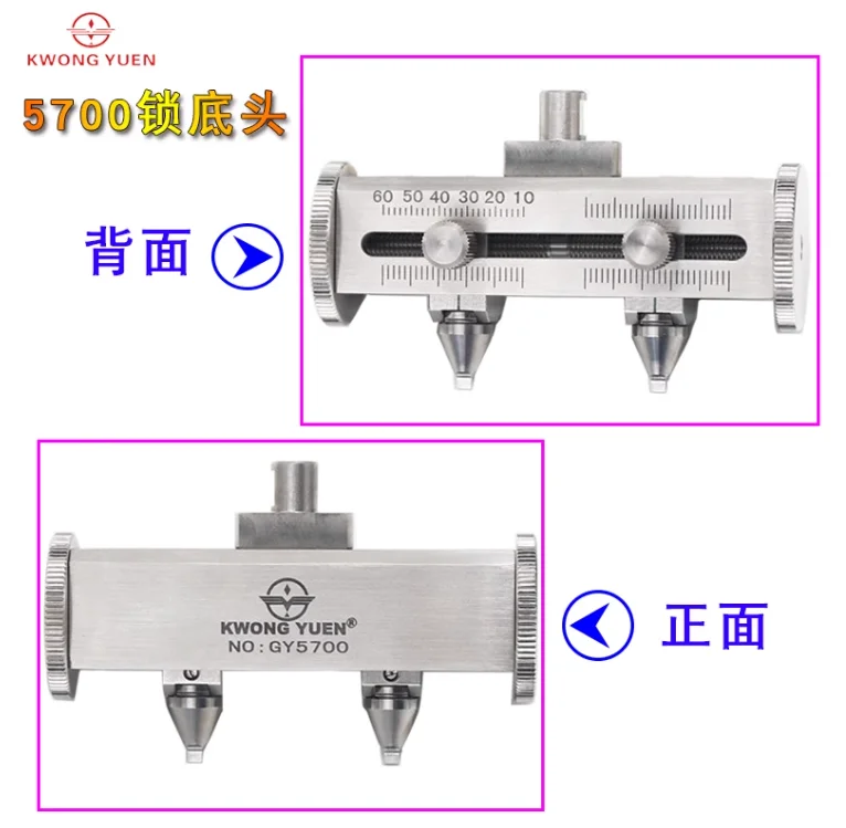 TLF Watch Repair Tool All Metal NO 5700 Watch Cover Opening Tool for Watchmakers to Repair and Maintain Watch