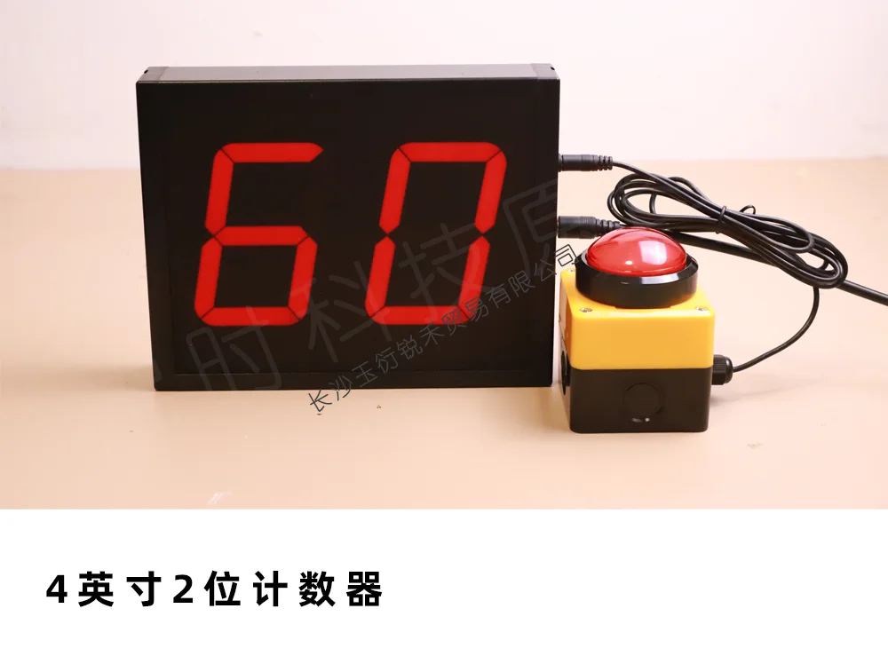 Timer clap button, large size game clap button, conference timer button, counter button