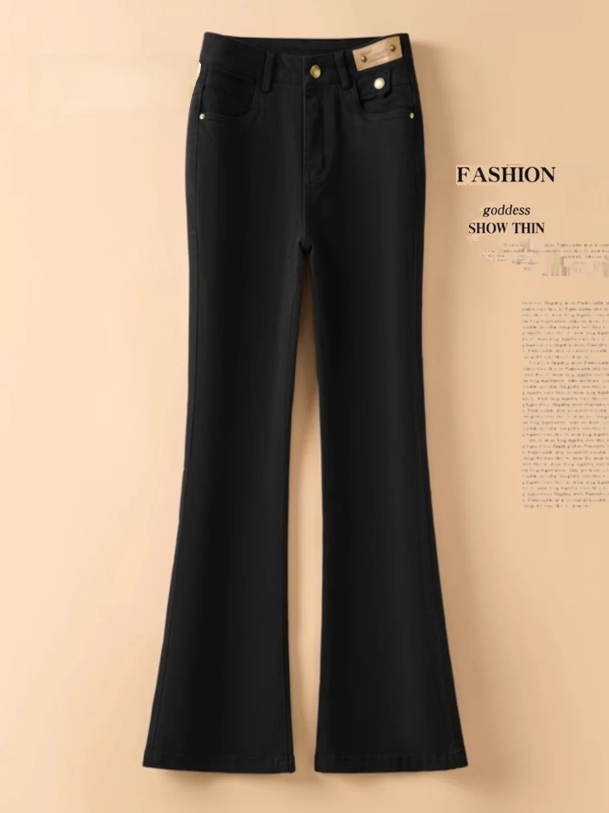 กางเกงขายาวทรงกระดิ่งเอวสูงผ้าฝ้ายสำหรับผู้หญิง สีกากี สไตล์ลำลอง เหมาะสำหรับฤดูใบไม้ผลิและฤดูใบไม้ร่วง แฟชั่นกางเกงยีนส์ผู้หญิง