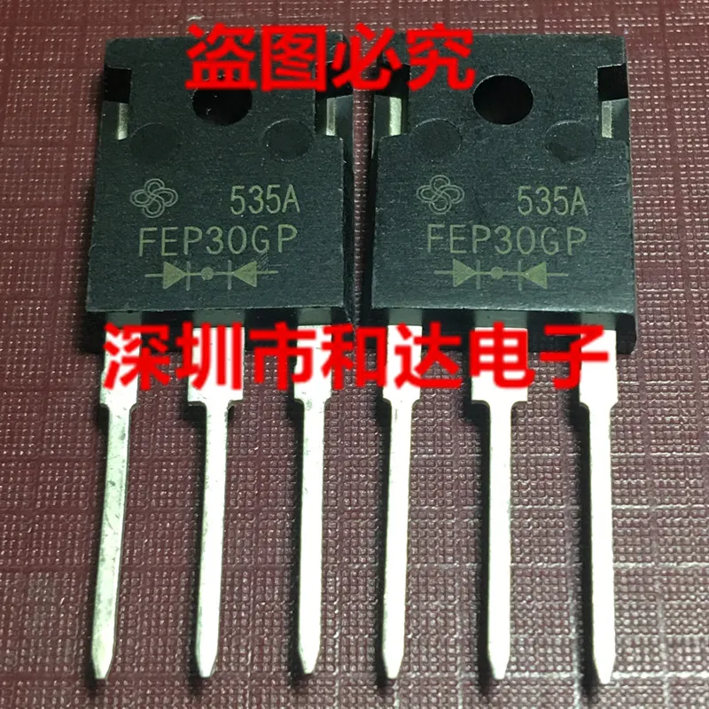 

(5 Pieces) FEP30GP TO-247 400V 30A