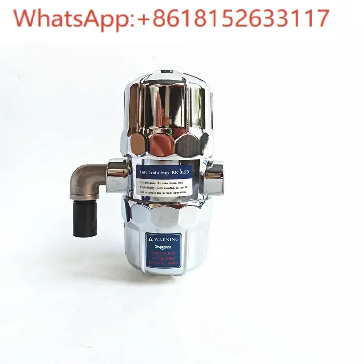 BK-315D B BK-315P/BP ضاغط هواء الصرف التلقائي خزان الهواء صمام تصريف هوائي صفر الخسارة