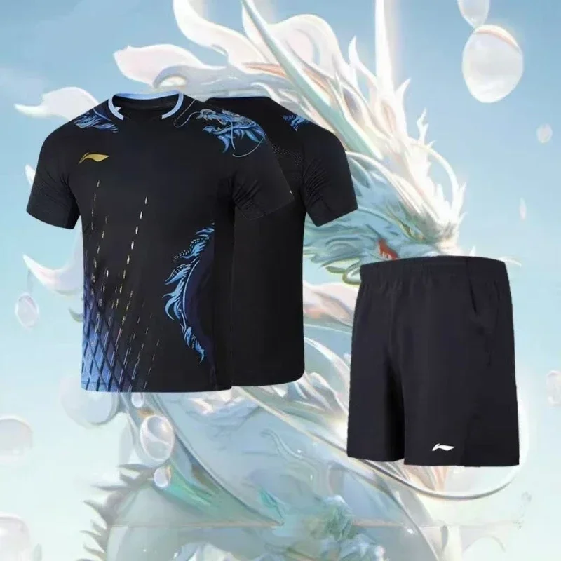 Dragon Pattern Table Tennis Sportswear Set Quick Dry Short Sleeve T-Shirt + Shorts Professional Training Athletic Suit