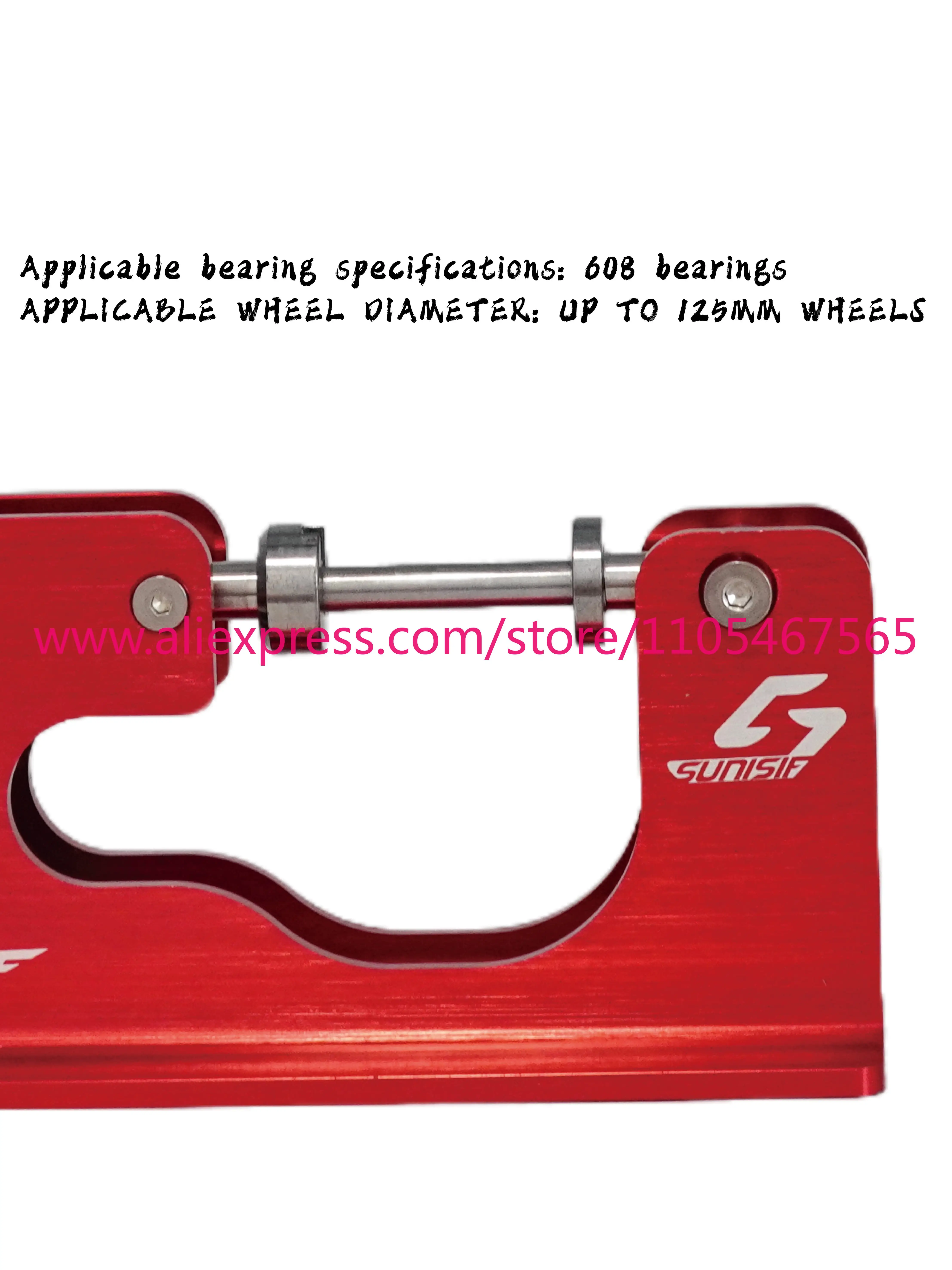 skate bearing disassembly tool 608 disassembly equipment, suitable for straight row double wheel shoes, skateboards, aluminum