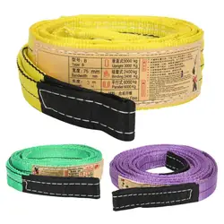 Industrial Flat Polyester Lifting Sling, 30/50/75mm Width, Folded Eye, 5m Length, 30T Load