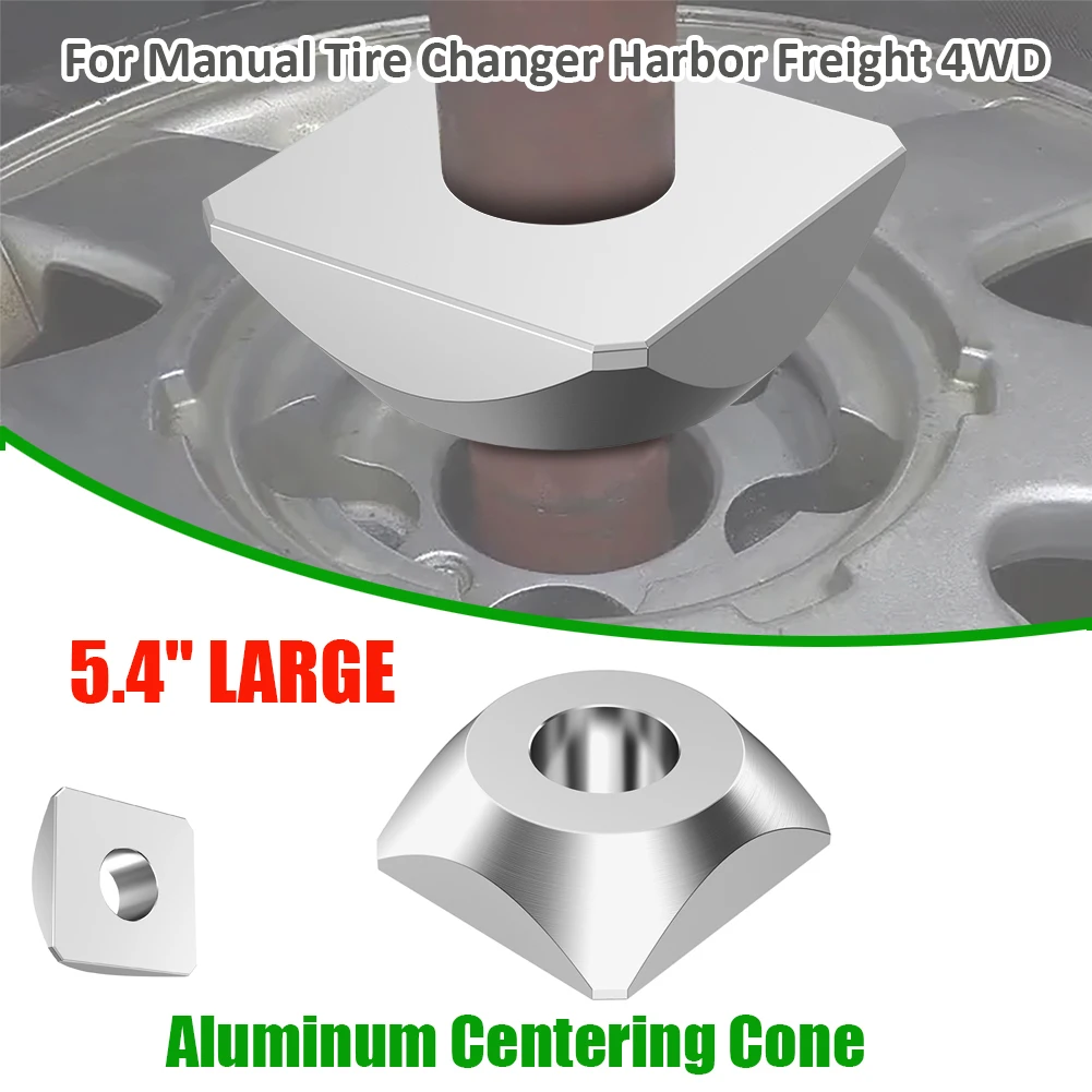 

БОЛЬШИЙ 5,4-дюймовый алюминиевый центрирующий конус для ручного шиномонтажного устройства Harbour Freight 4WD