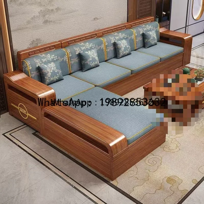 AG1   Furniture Gold Thread Walnut Solid Wood Sofa Set Winter Summer Dual-use Small Apartment Storage Sofa Living Room Furniture