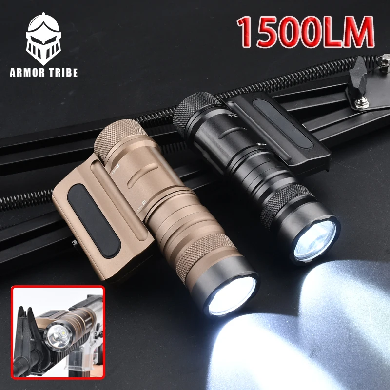 

1500 Lumens OWL Tactical Flashlight Ultra Bright Outdoors Optimized Weapon Light Ar15 Hunting Equipment For 20MM Picatinny Rail