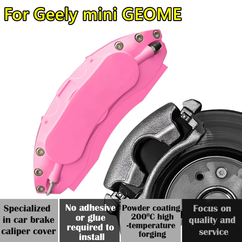 For Geely mini GEOME Car Brake Caliper Cover Aluminum Alloy Metal Exterior Kit Fit 120km 200km  CROSS 1.0L 1.3L 1.5L 2009 2024