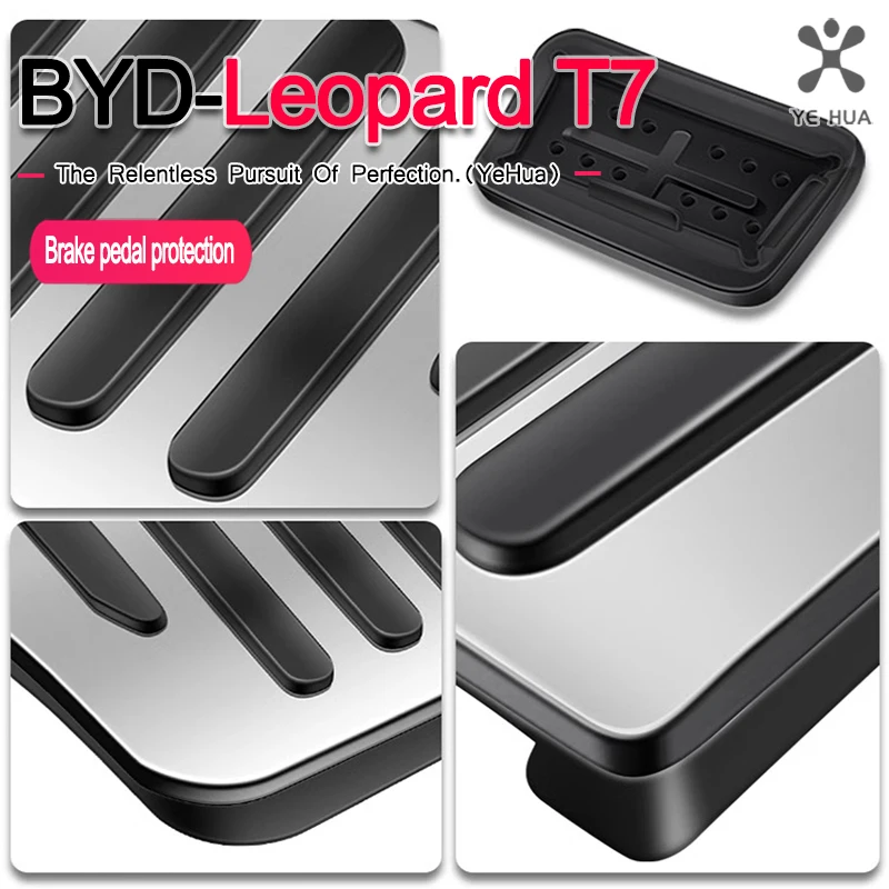 ل BYD 2025-26 صيغة ليوبارد التيتانيوم 7 اليد اليسرى محرك عدم الانزلاق مسرع الغاز الفرامل غطاء دواسة القدم متوافق