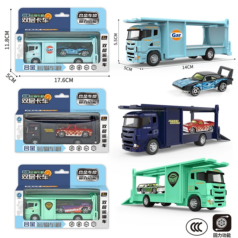 1:64 Alloy Car Diecasts Car Model Flatbed Trailer Set Engineering Vehicle Double Decker Container Truck Child Vehicles Toys