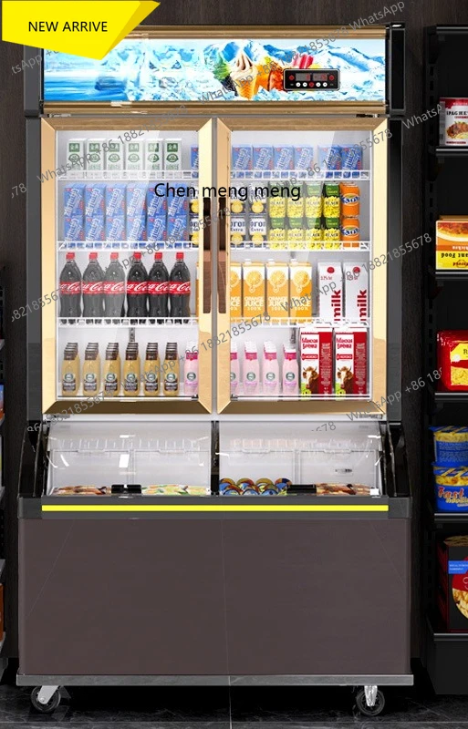 M138 Commercial Freezer Vertical Refrigerated Integrated Refrigerator Ice Cream Display Cabinet