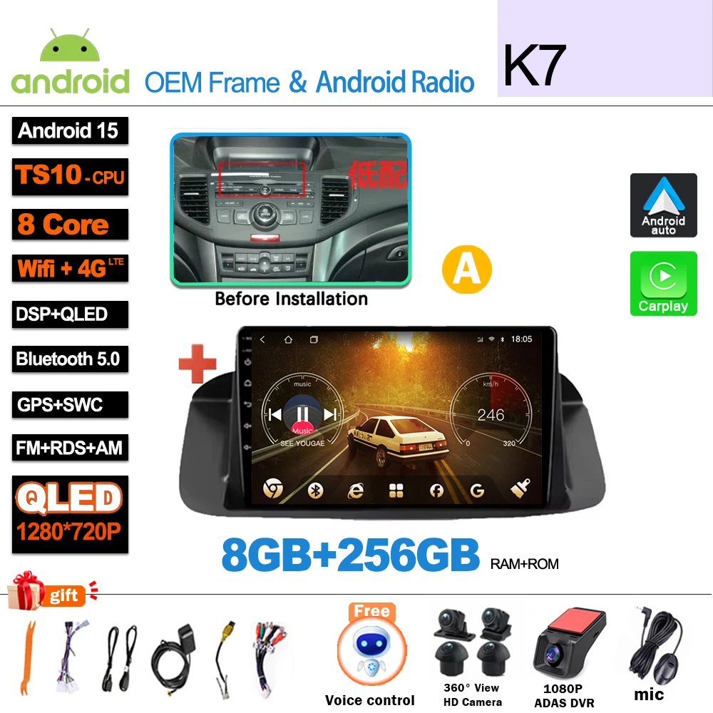 Android 16 Auto radio voor Honda Accord 8 Spirior 2008 2009 2010 2011 2012 2013 multimediasysteem videospeler autoradio GPS navigatie 5G
