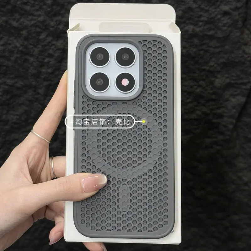For Xiaomi 17 Case Honeycomb Heat Dissipation Breathable Mag