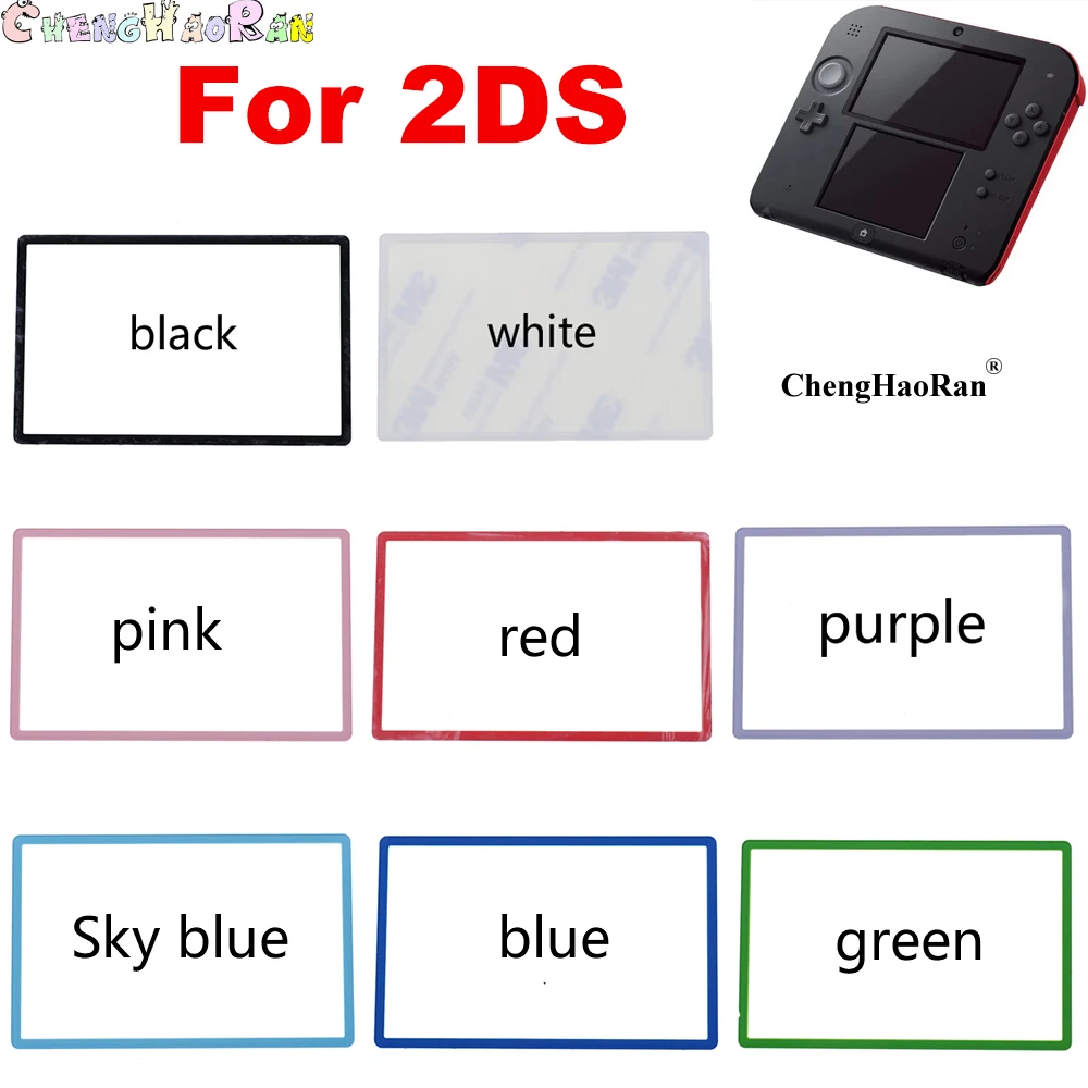 8Colors 1pcs For 2DS Top Surface Mirror Outer Lens Cover Upper LCD Screen Front Plastic Black & White