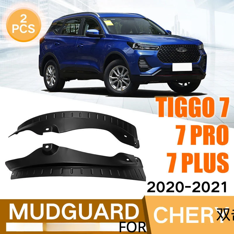 

Брызговики задних дверей для Chery Tiggo 7 PRO PLUS 2020-2021, прочные Брызговики, подходит для любых погодных условий