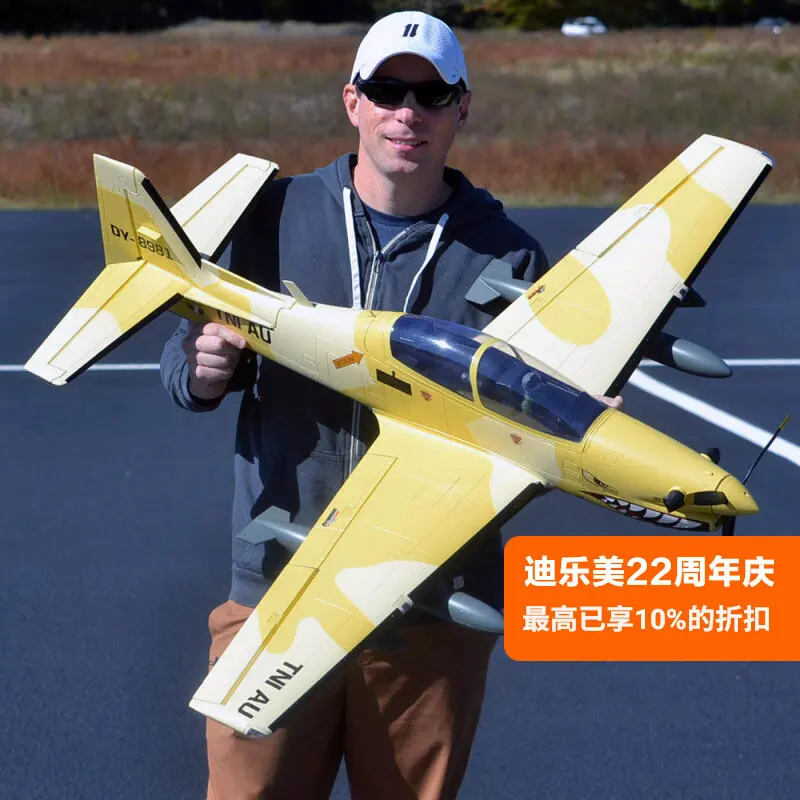 

Радиоуправляемая модель самолета Dynam Tucano 1.3M с фиксированным крылом, масштаб 1:3, камуфляж «Пустыня», для любителей авиамоделизма, для полетов на открытом воздухе.