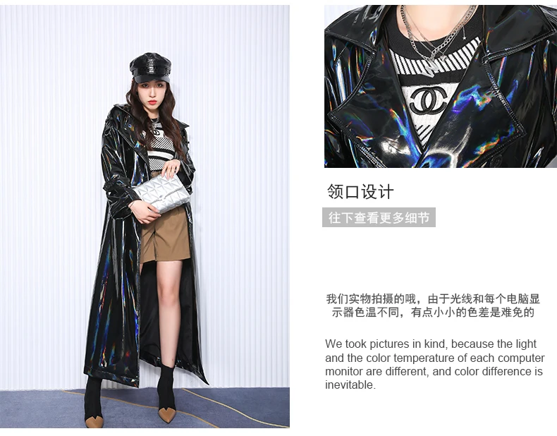 Mauroicardi Spring Soft Thin Flowy Shiny Reflective Holographic Black PVC Faux Leather Trench Coat for Women Maxi Y2K Streetwear
