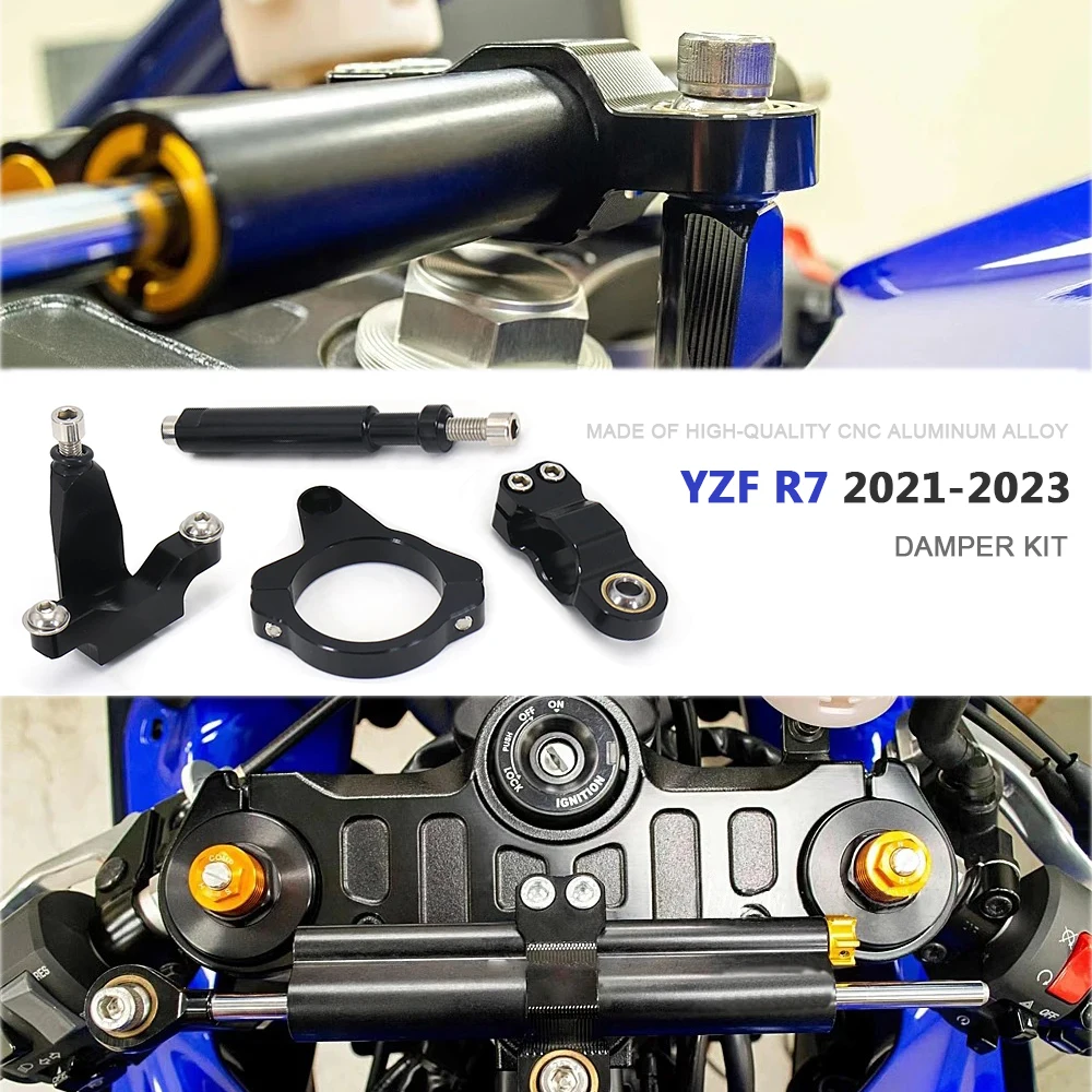 

Комплект демпфера вибрации мотоцикла, кронштейн для крепления стабилизатора рулевого демпфера для Yamaha YZF-R7 YZF R7 2021 2022 2023