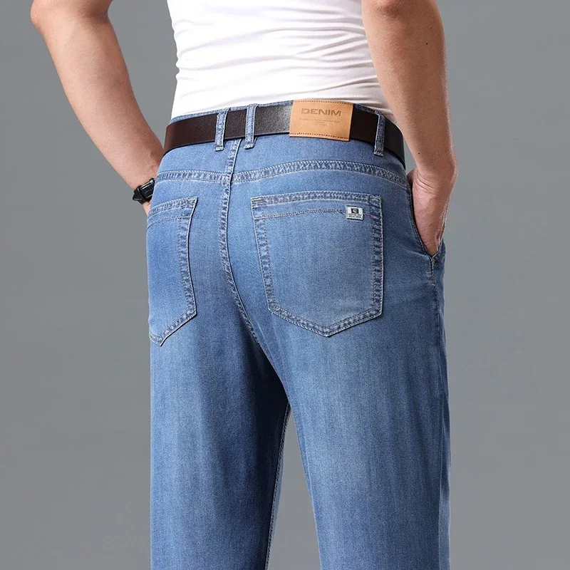NONE Business Lyocell Jeans Blue 3