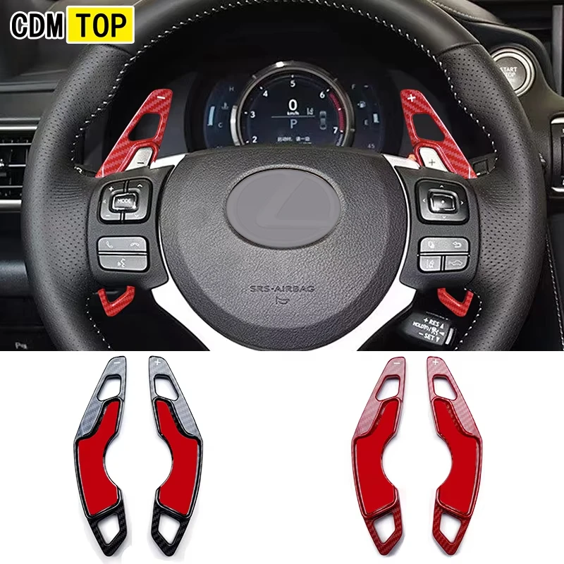 

Car Steering Wheel Shift Paddle For Lexus NX IS RC 200 250 300 300h 350 Gear Extend Shifters