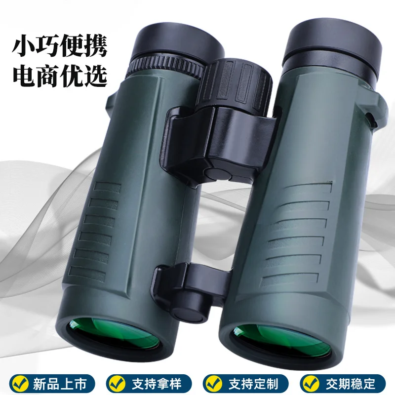 

Wholesale 2024 new binoculars 10X42 high definition high power low light night vision outdoor viewing concert