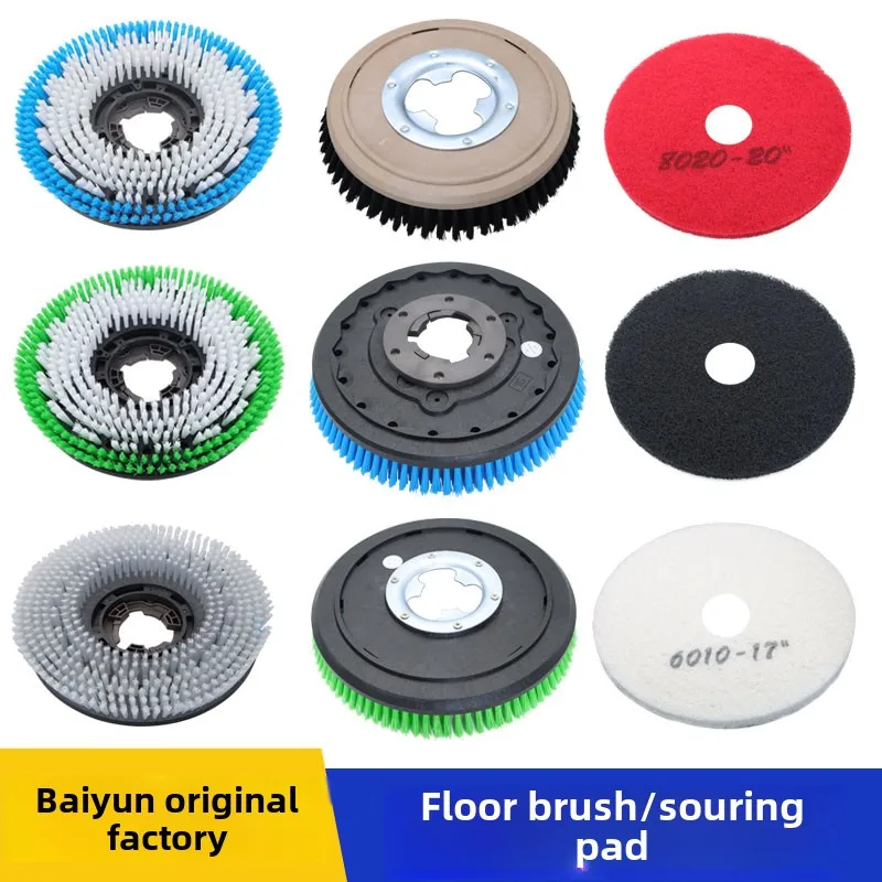 Jiahua floor washing bot manipulation plate floor brush Baijie pad cleaning brush accessories Daquan needle seat steel wire