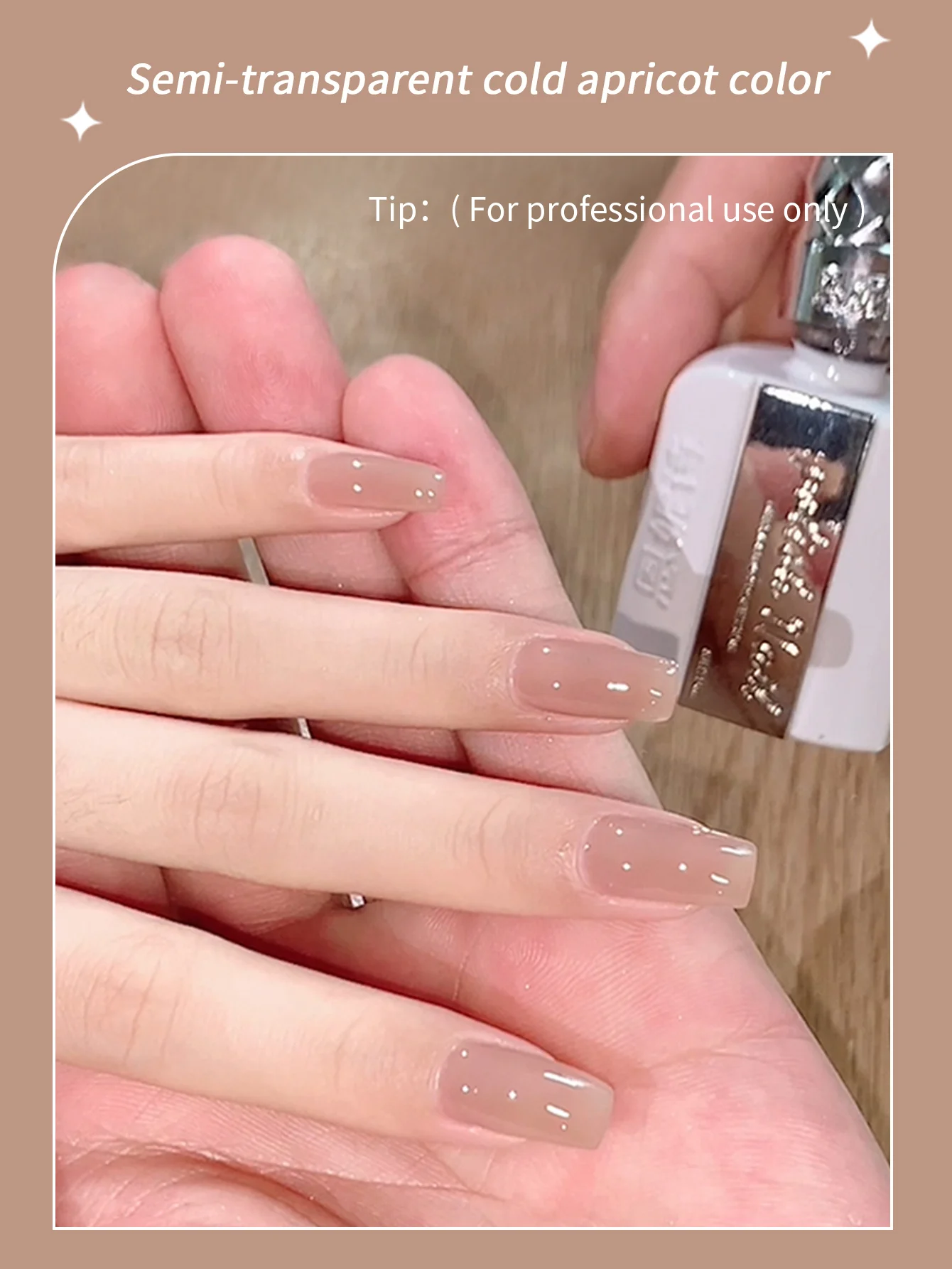 16ml Pudding Milky White Jelly Nude Gel Nail Polish 16ml White Translucent Soak Off Gel Vernis Semi Permanent Need UV Light Cure