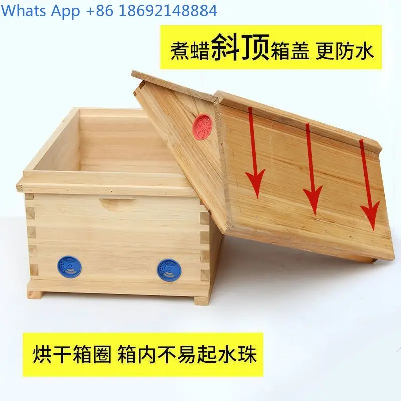 مجموعة خلية النحل مع إطارات خلية النحل وأساس الشمع لتربية النحل بحجم قياسي 10 إطار خلية مع مطحنة تغذية #4