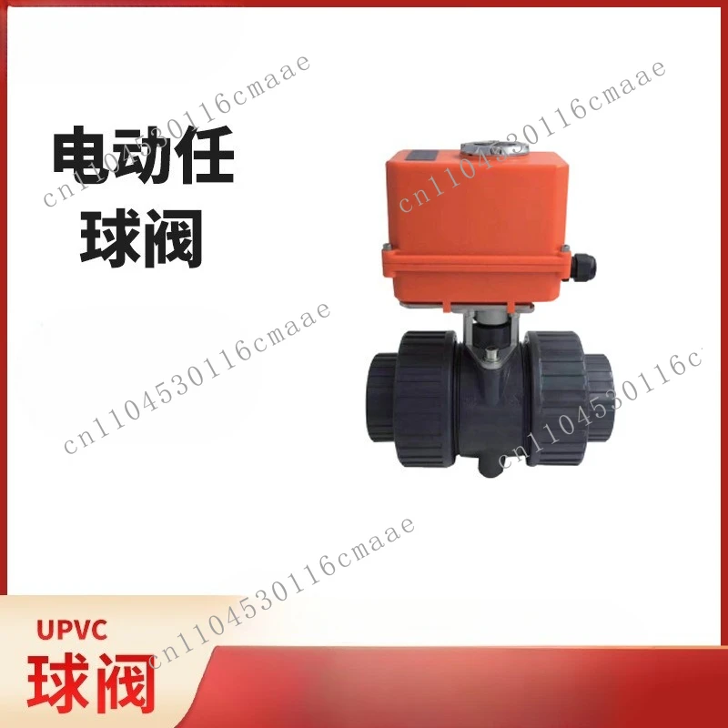 Electric Union Ball Valve UPVC By Any Electric Valve (pph)