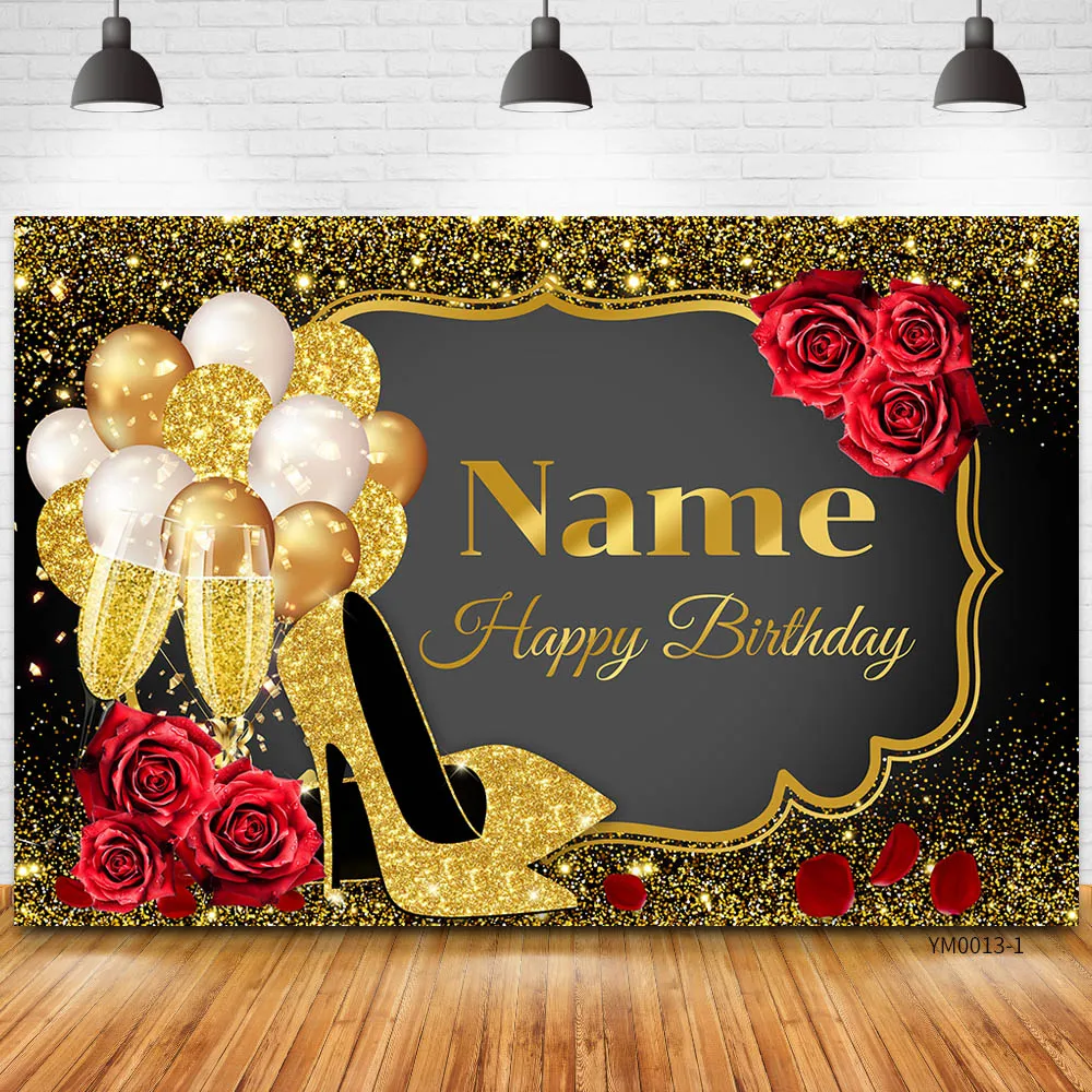 Custom Name and Photo Gold Happy Birthday Backdrop Red Rose Floral Golden Balloons Heels Champagne Background for Party Banner