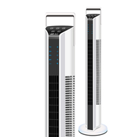 75cm/95cm/115cm Height Electric Fan Household Tower Fan Floor Remote Control Automatic Oscillating Bladeless Fan Low Noise