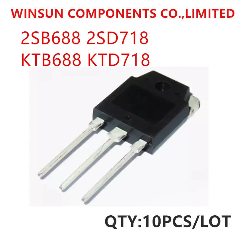 100% New Imported Original KTB688 KTD718 B688 D718 2SB688 2SD718 TO-247 Power Amplifier Tube 10A 120V 80W