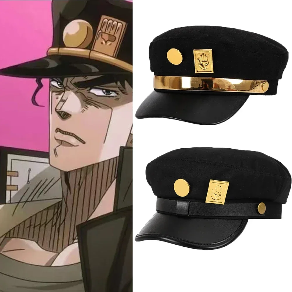 Anime JoJo's Bizarre Adventure Kujo Jotaro The Same Hat New Wave Birthday Gift Party Dress Cosplay Photo Props Metal Side Hat