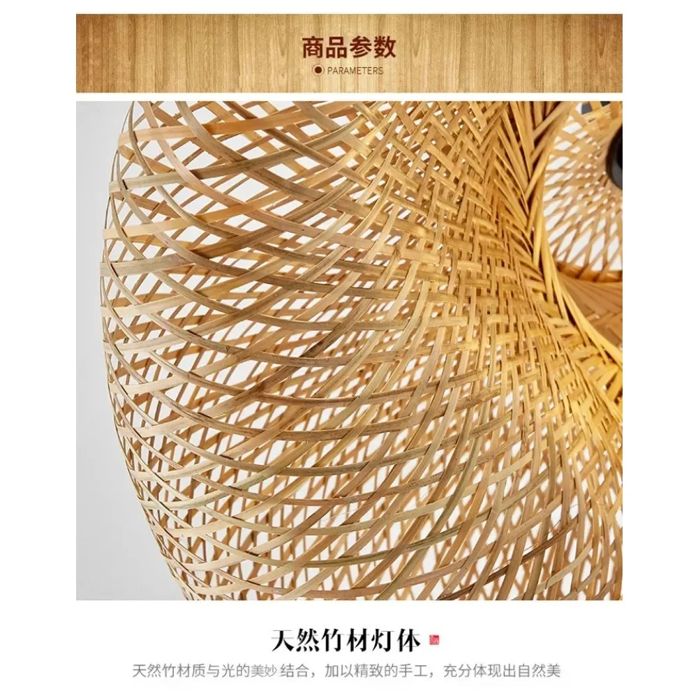 Quality Hand Braiding Craft Bamboo Chandelier Rattan Wicker Ceiling Pendant Light Bed Room Decor Pendant Lights