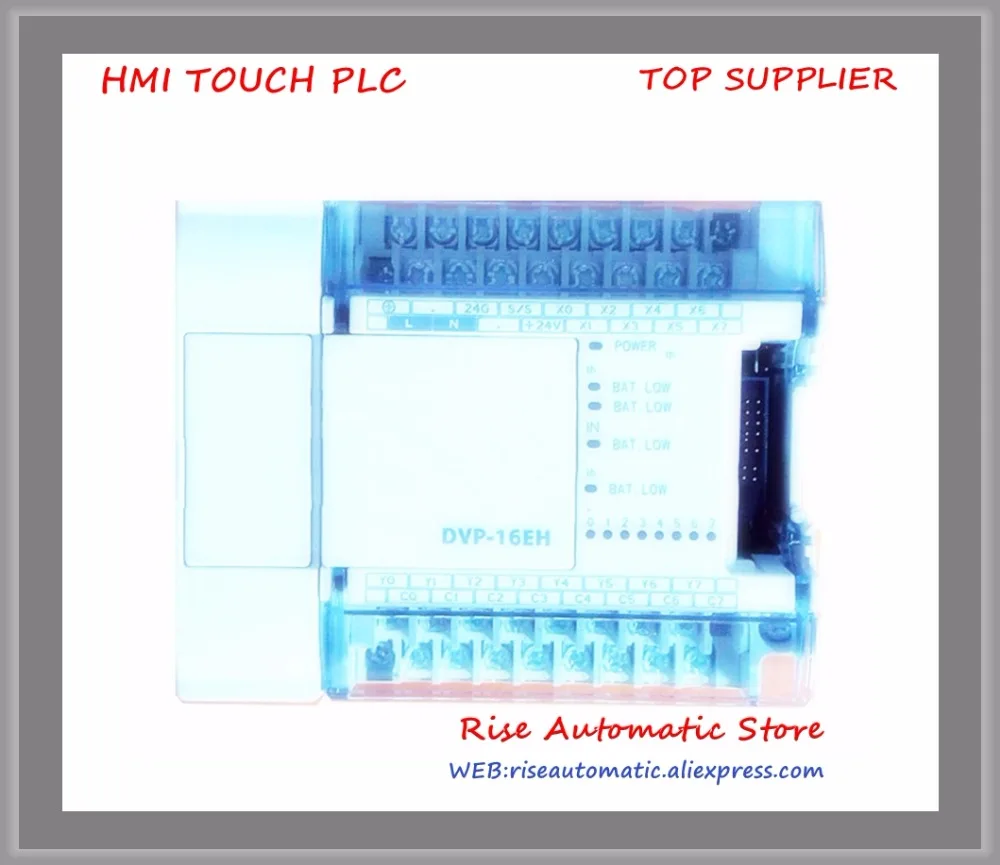 DVP16EH00T3 New Original PLC EH3 Series 100-240VAC 8DI 8DO Transistor Output