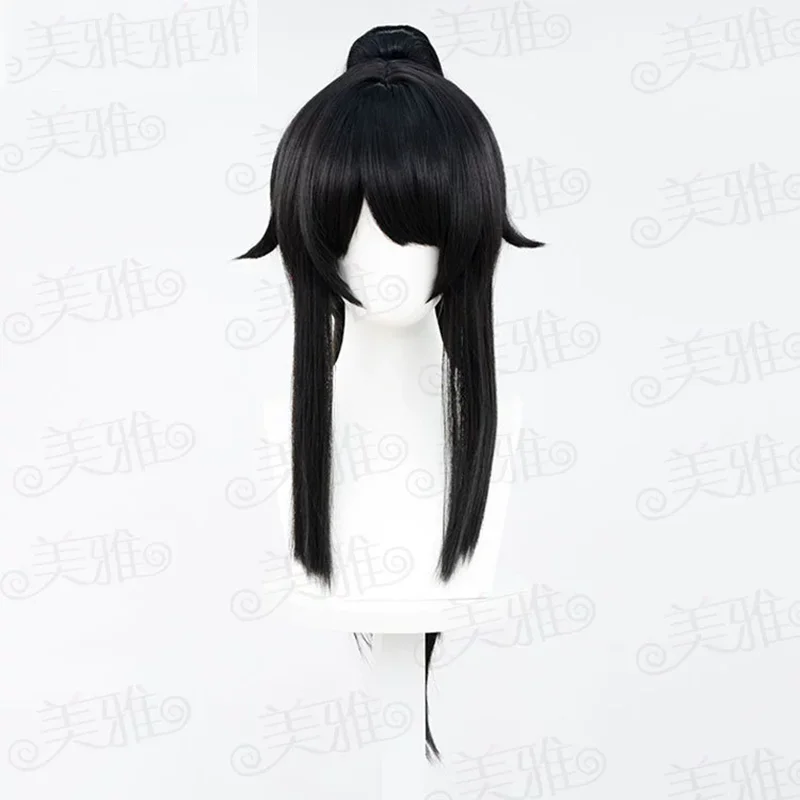 Anime Yandere Simulator Ayano Aishi Cosplay Wig Black Long Hair Heat Resistant Synthetic Wigs Halloween Carnival Prop